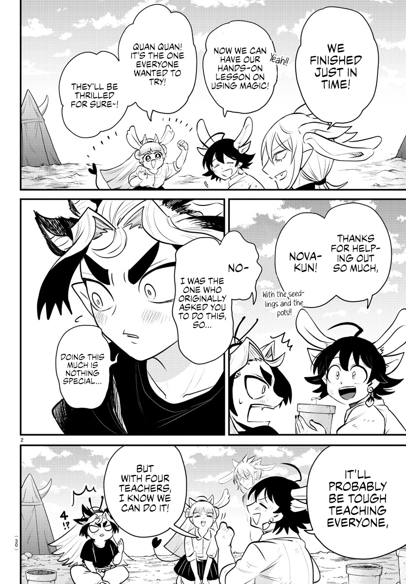 Read Welcome to Demon School! Iruma-kun EN Manga Online