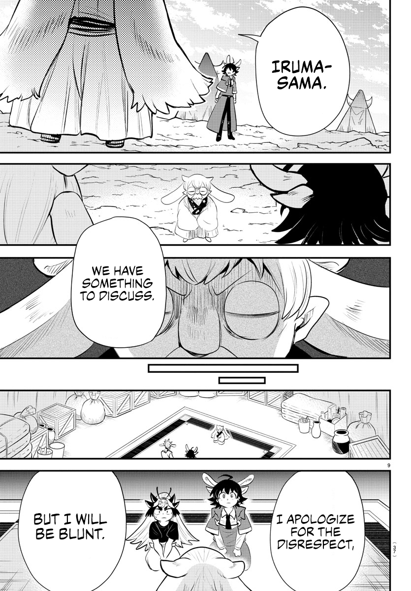 Read Welcome to Demon School! Iruma-kun EN Manga Online