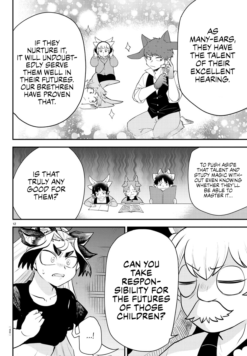 Read Welcome to Demon School! Iruma-kun EN Manga Online