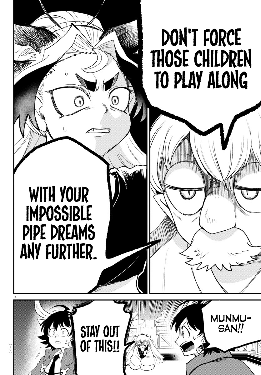 Read Welcome to Demon School! Iruma-kun EN Manga Online