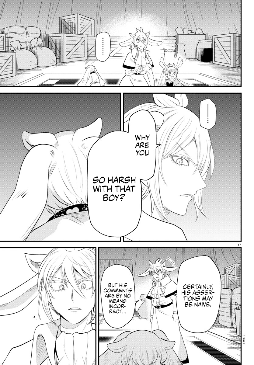 Read Welcome to Demon School! Iruma-kun EN Manga Online