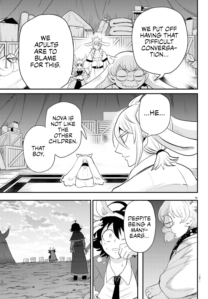 Read Welcome to Demon School! Iruma-kun EN Manga Online