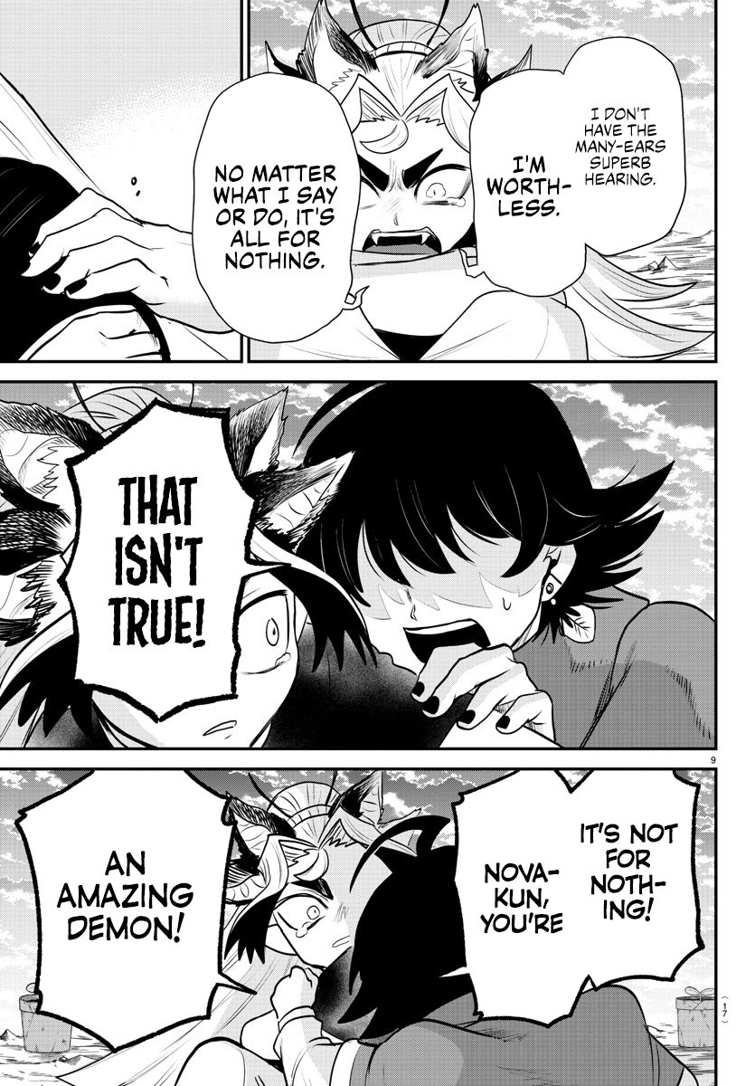 Read Welcome to Demon School! Iruma-kun EN Manga Online