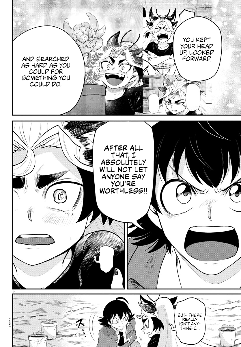 Read Welcome to Demon School! Iruma-kun EN Manga Online