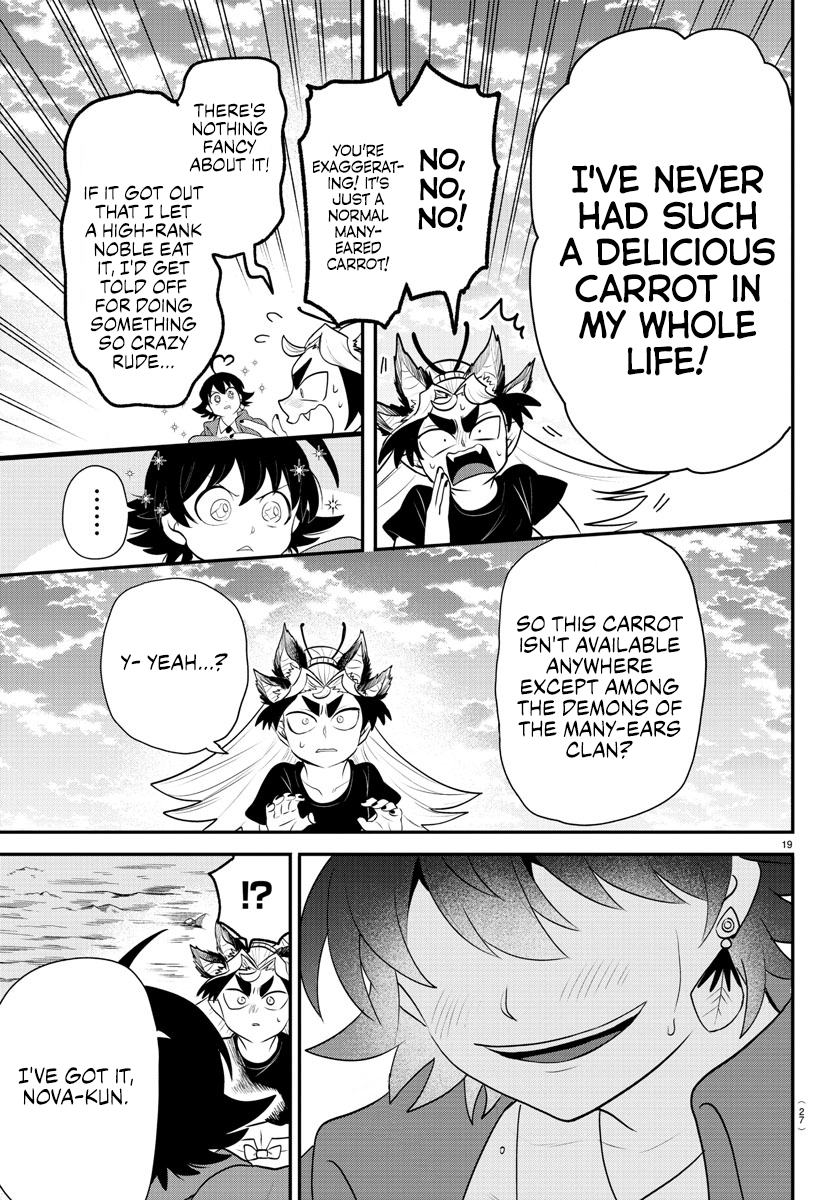 Read Welcome to Demon School! Iruma-kun EN Manga Online