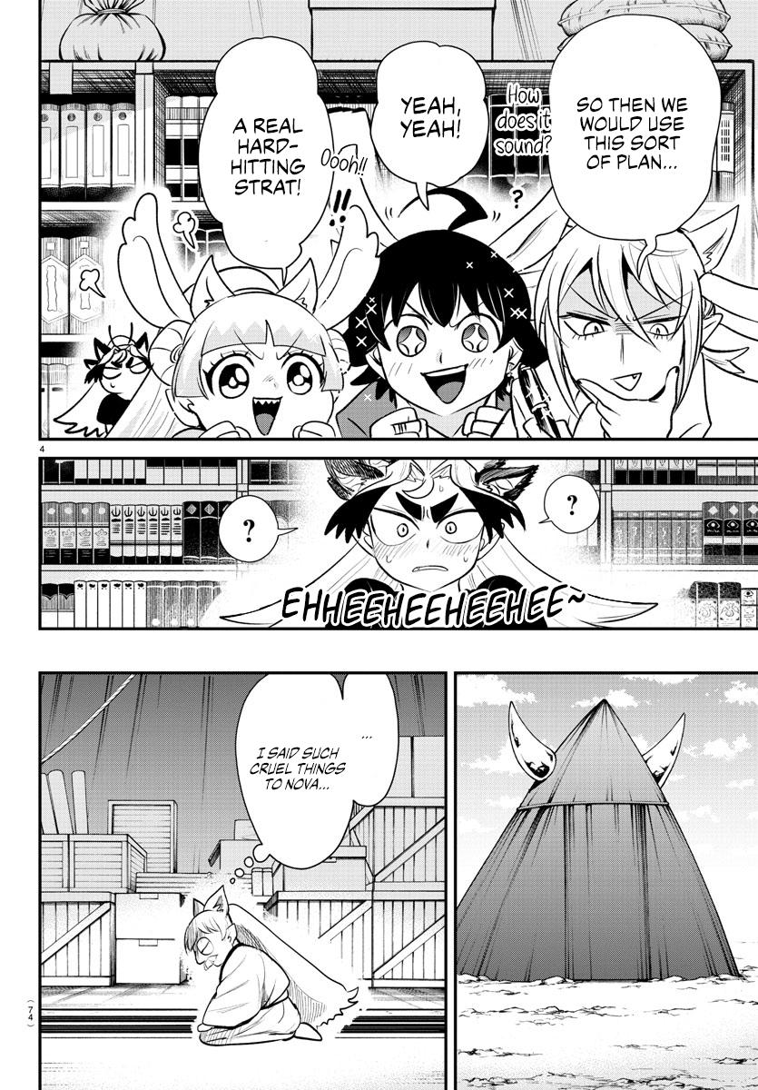 Read Welcome to Demon School! Iruma-kun EN Manga Online