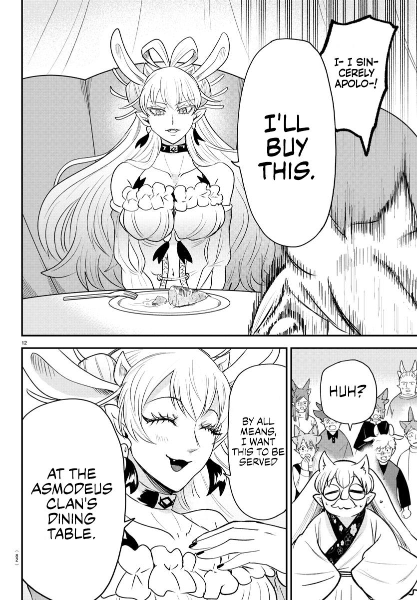 Read Welcome to Demon School! Iruma-kun EN Manga Online