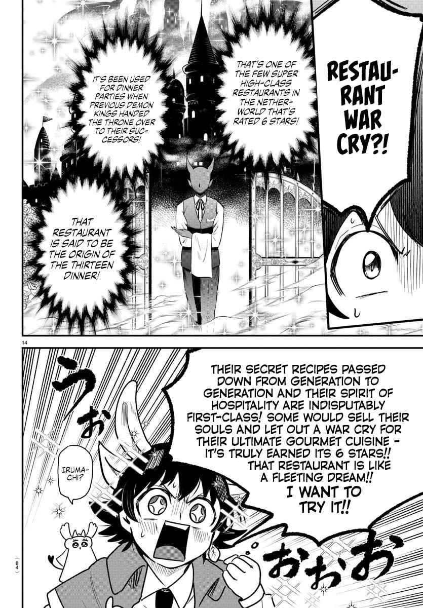 Read Welcome to Demon School! Iruma-kun EN Manga Online