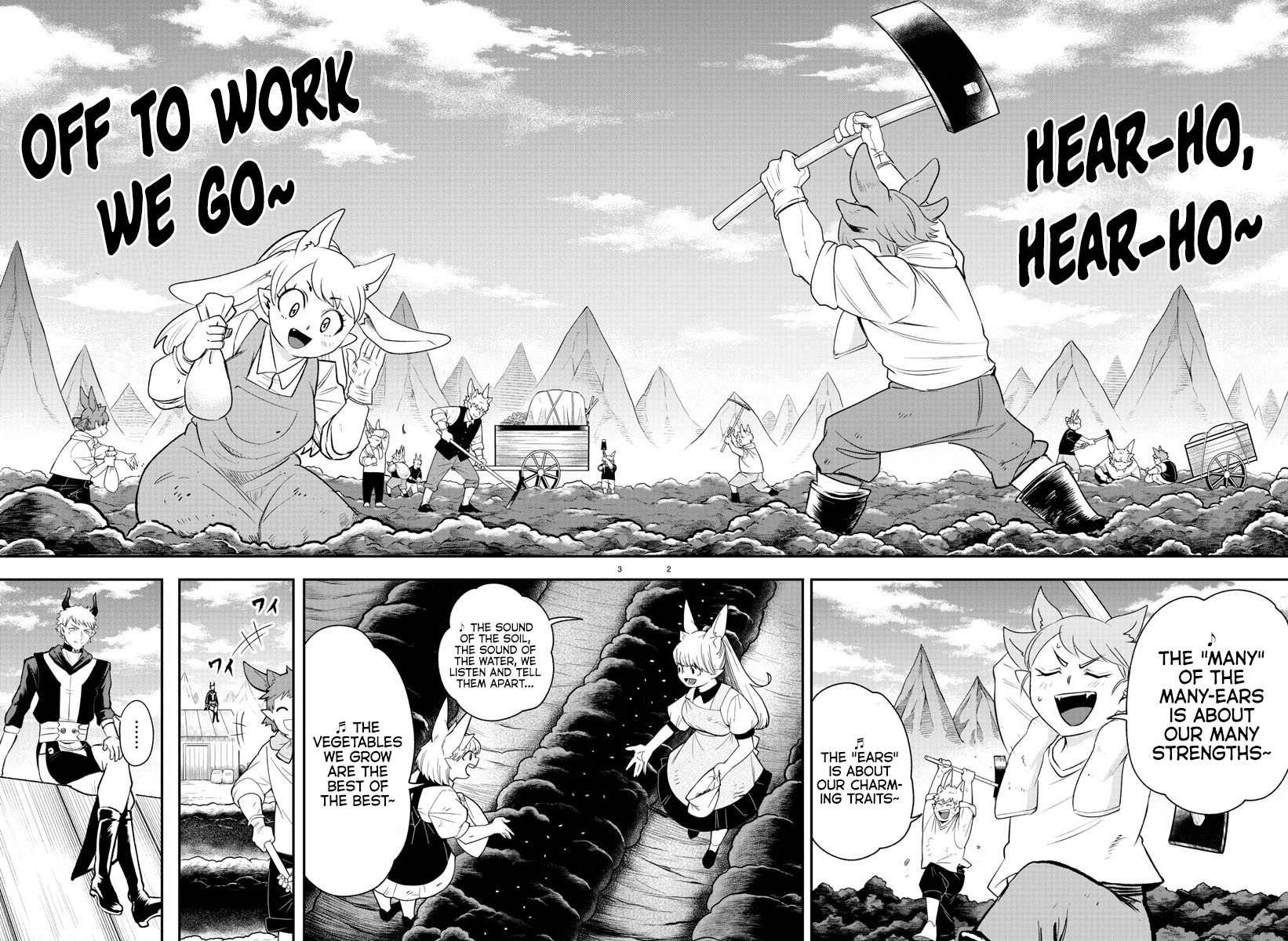 Read Welcome to Demon School! Iruma-kun EN Manga Online