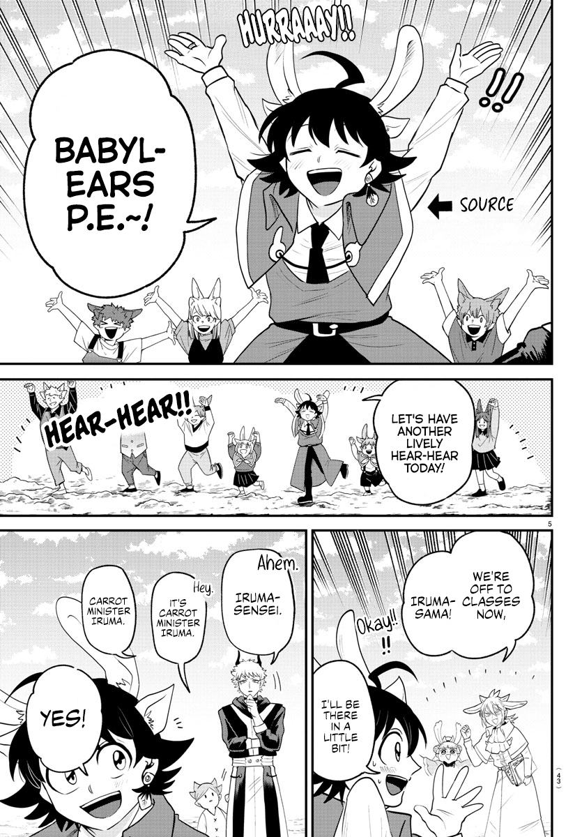 Read Welcome to Demon School! Iruma-kun EN Manga Online