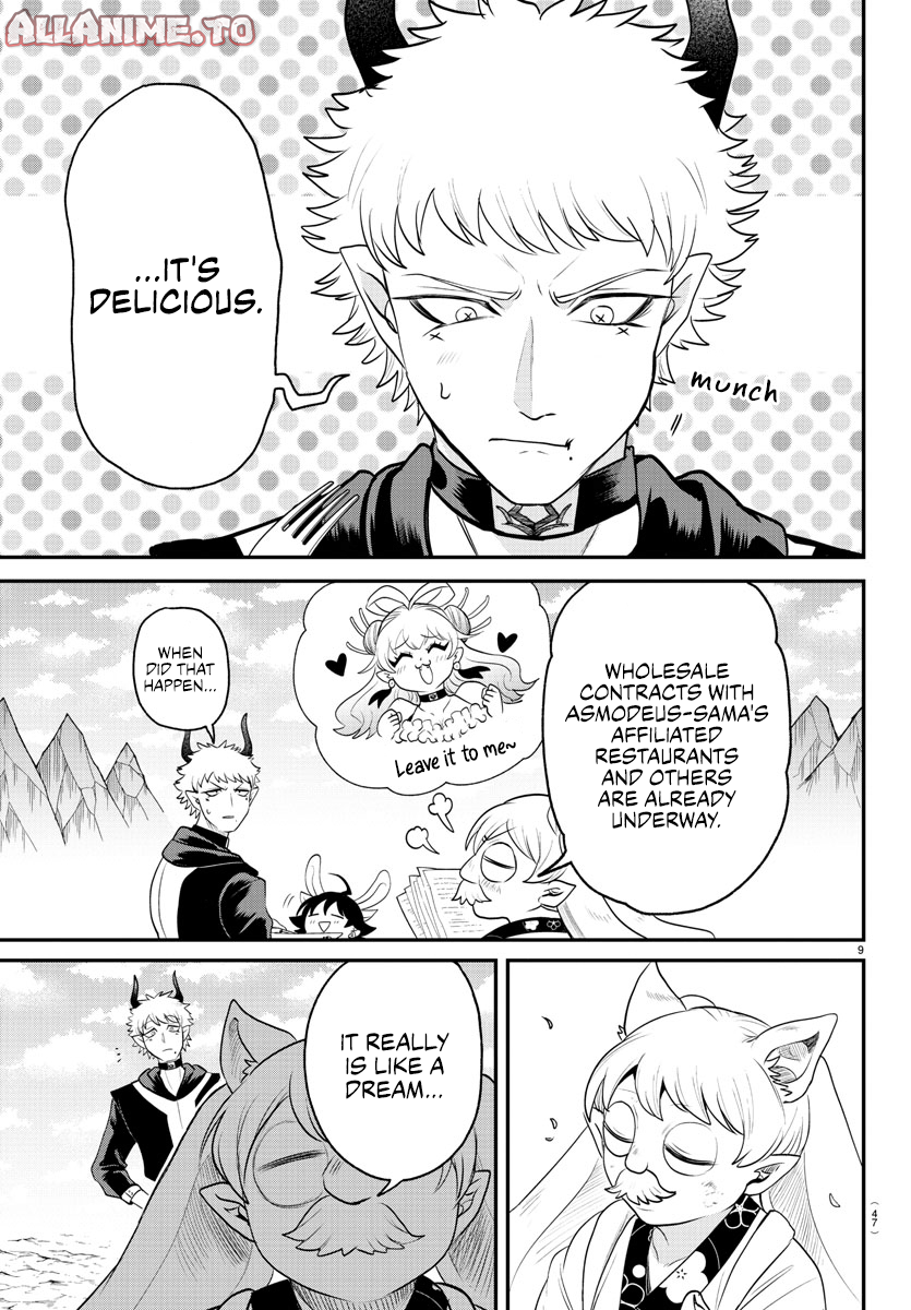 Read Welcome to Demon School! Iruma-kun EN Manga Online