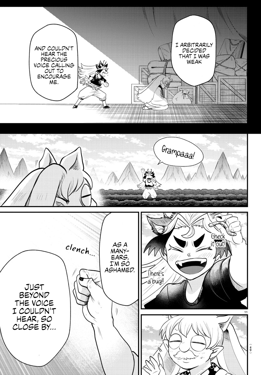 Read Welcome to Demon School! Iruma-kun EN Manga Online