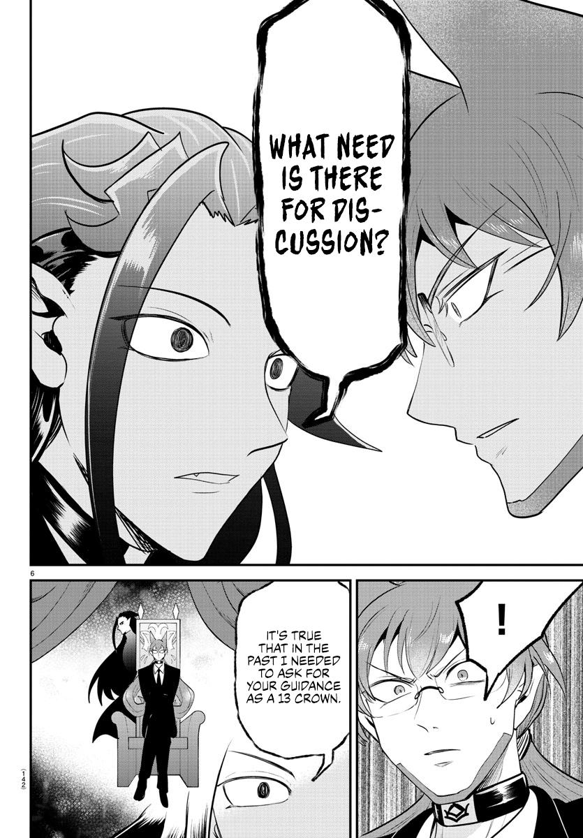 Read Welcome to Demon School! Iruma-kun EN Manga Online
