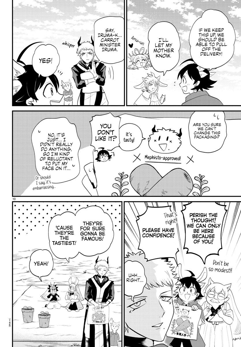 Read Welcome to Demon School! Iruma-kun EN Manga Online