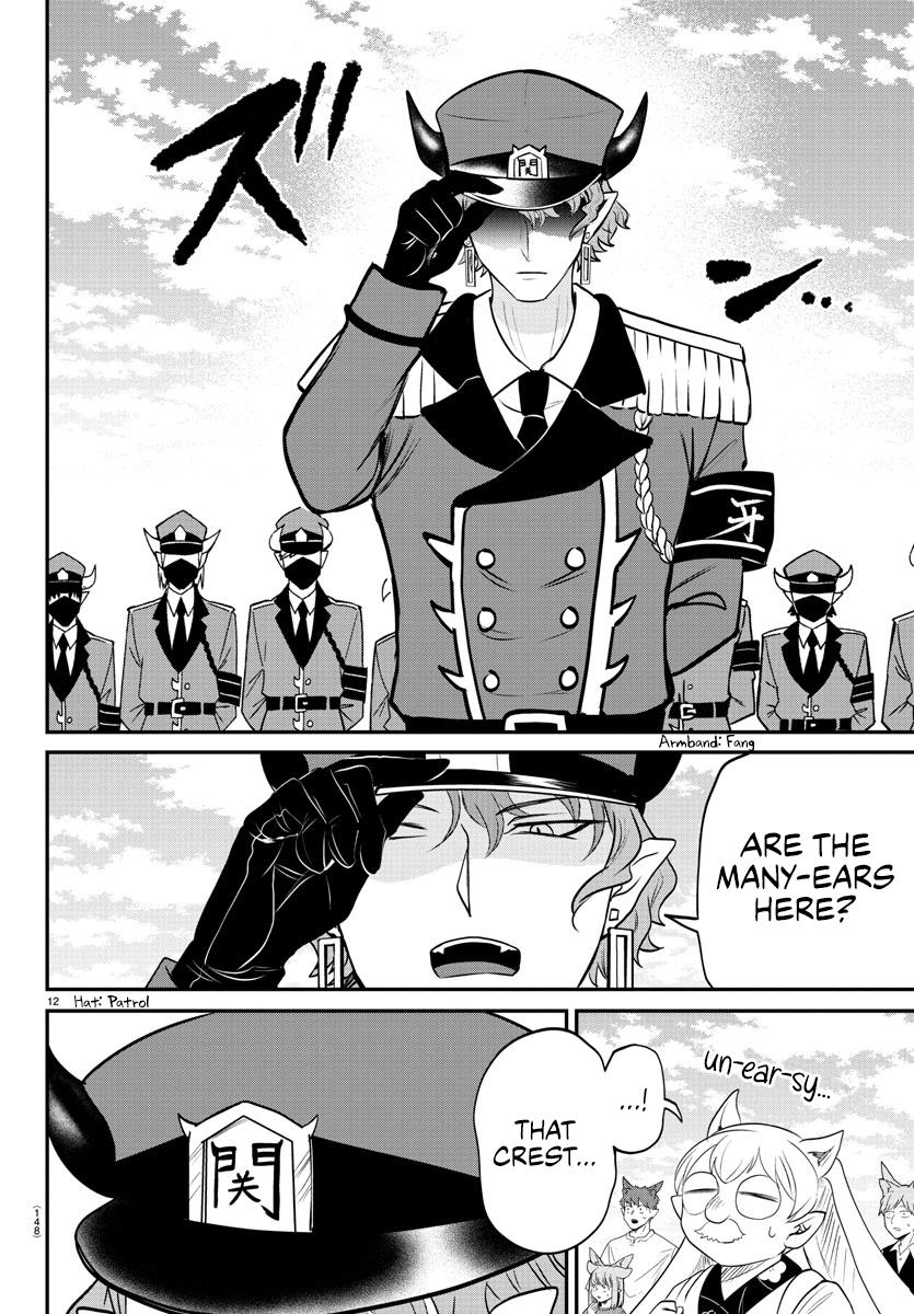 Read Welcome to Demon School! Iruma-kun EN Manga Online