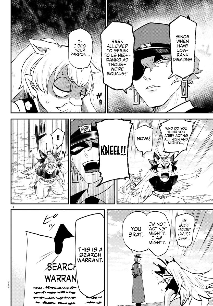 Read Welcome to Demon School! Iruma-kun EN Manga Online