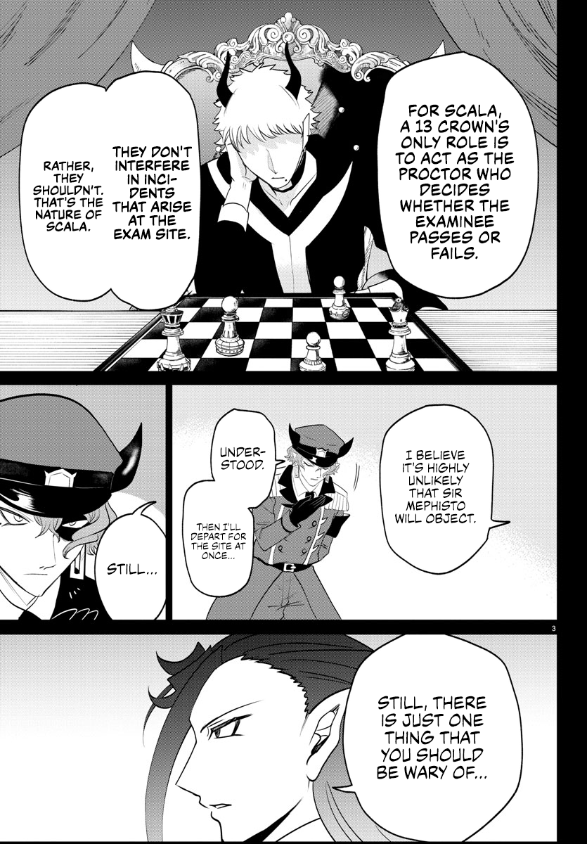 Read Welcome to Demon School! Iruma-kun EN Manga Online