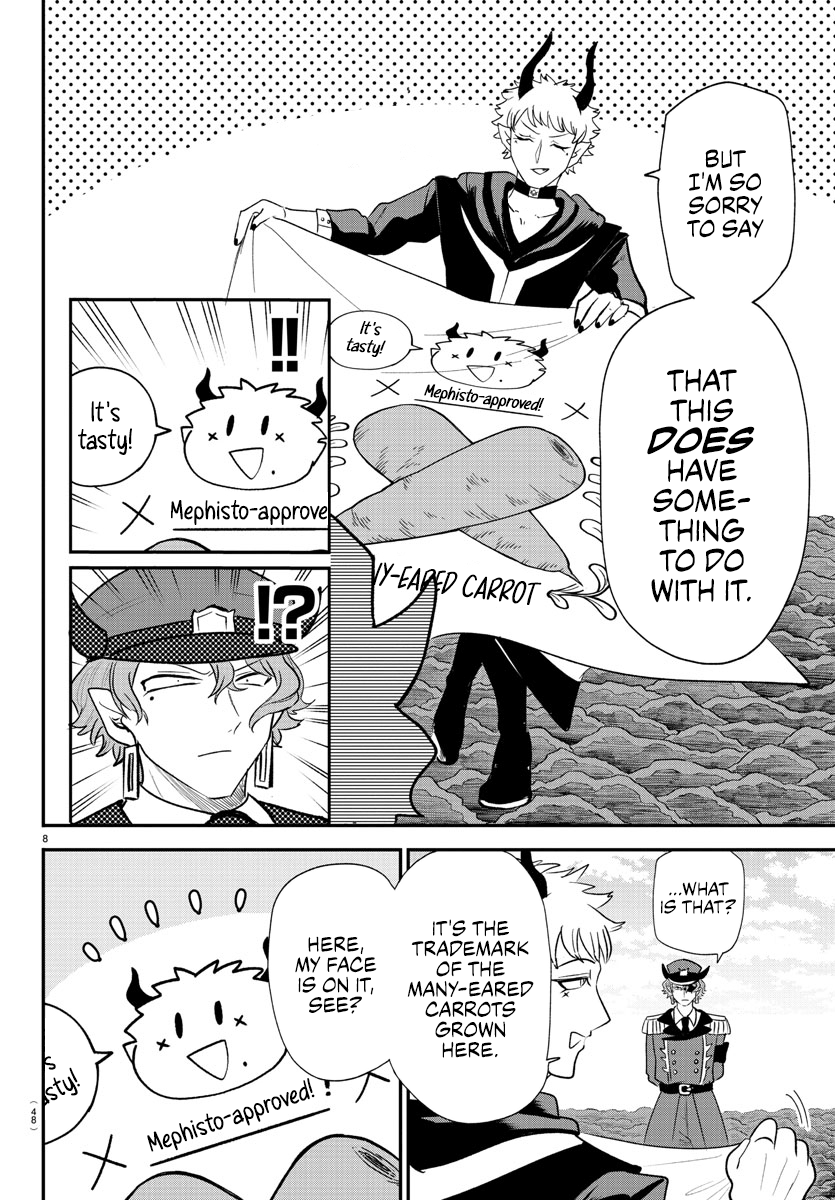 Read Welcome to Demon School! Iruma-kun EN Manga Online