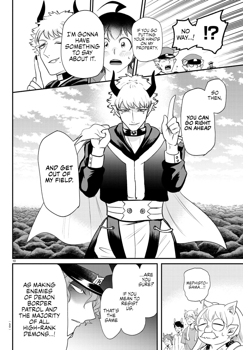 Read Welcome to Demon School! Iruma-kun EN Manga Online