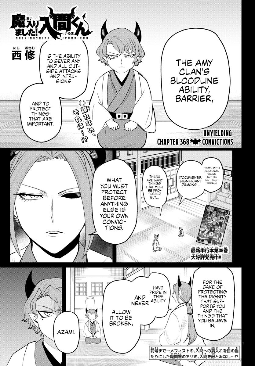 Read Welcome to Demon School! Iruma-kun EN Manga Online