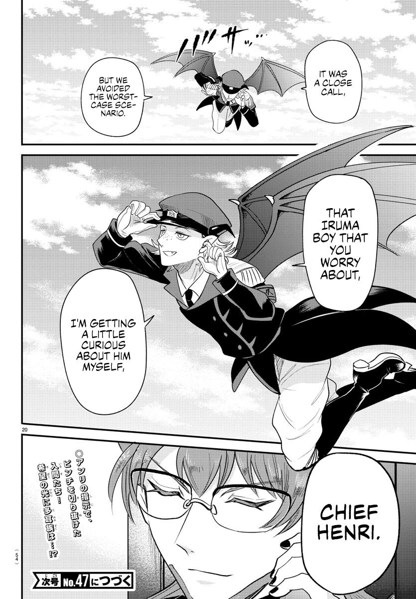 Read Welcome to Demon School! Iruma-kun EN Manga Online