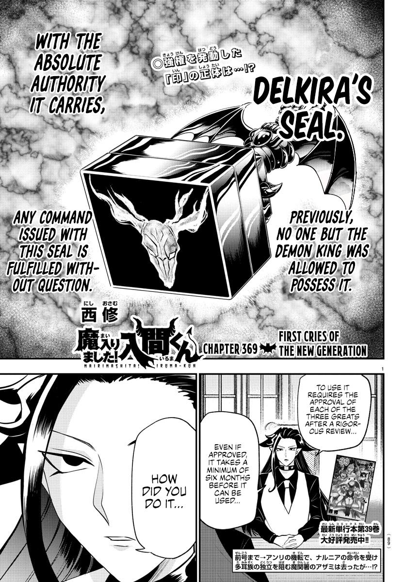 Read Welcome to Demon School! Iruma-kun EN Manga Online