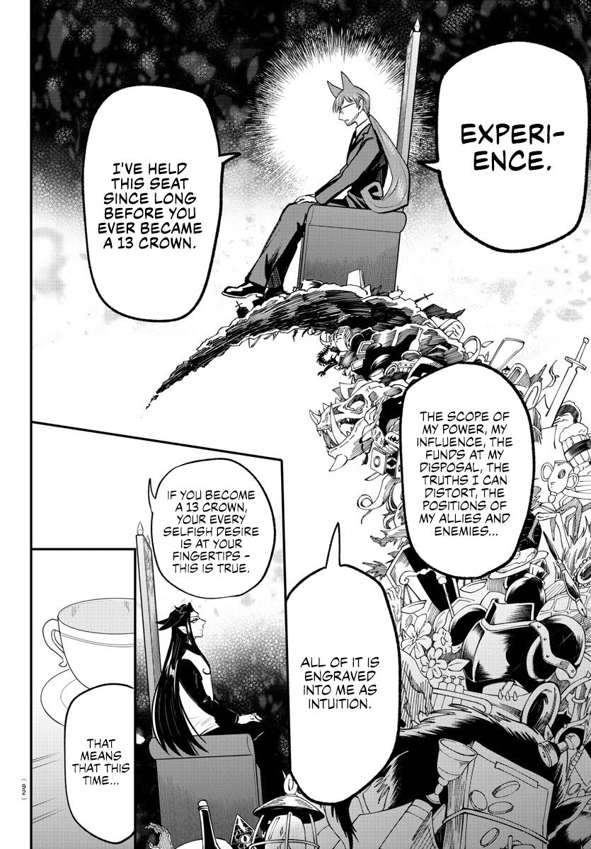Read Welcome to Demon School! Iruma-kun EN Manga Online