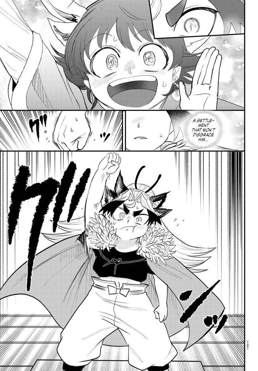 Read Welcome to Demon School! Iruma-kun EN Manga Online