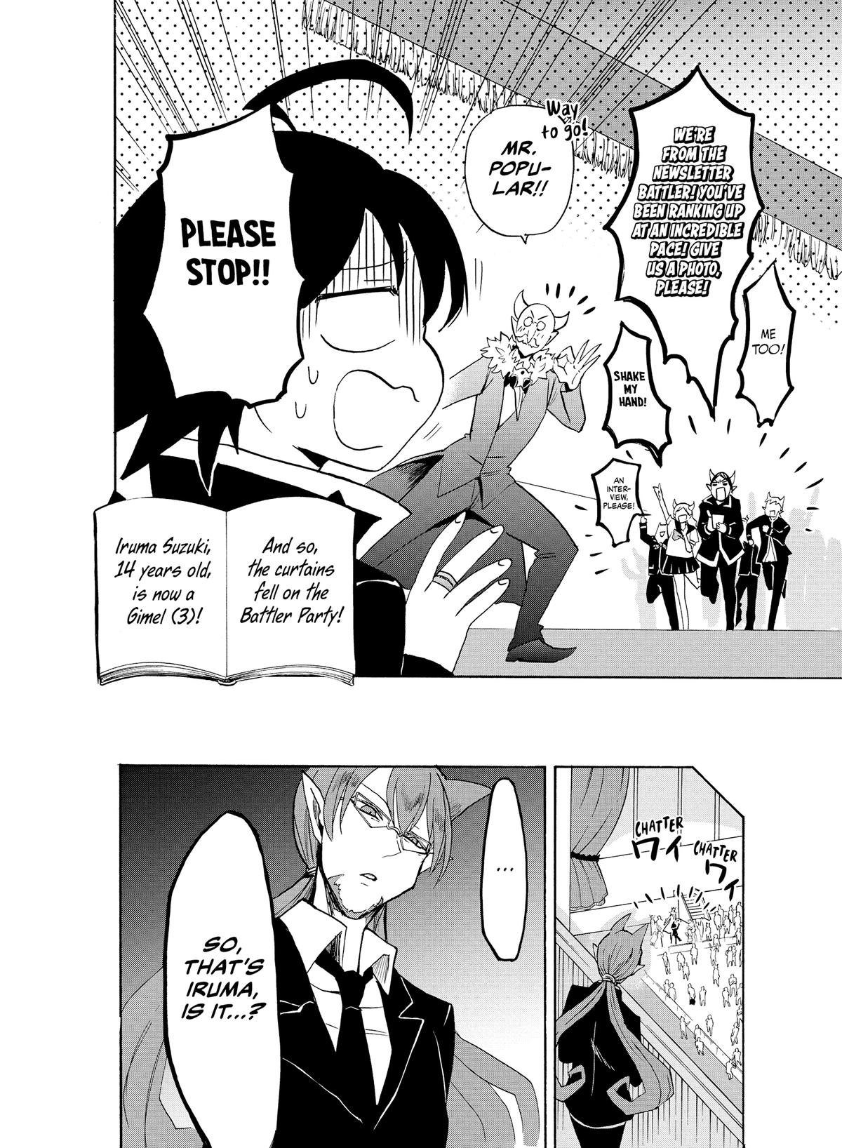 Read Welcome to Demon School! Iruma-kun EN Manga Online