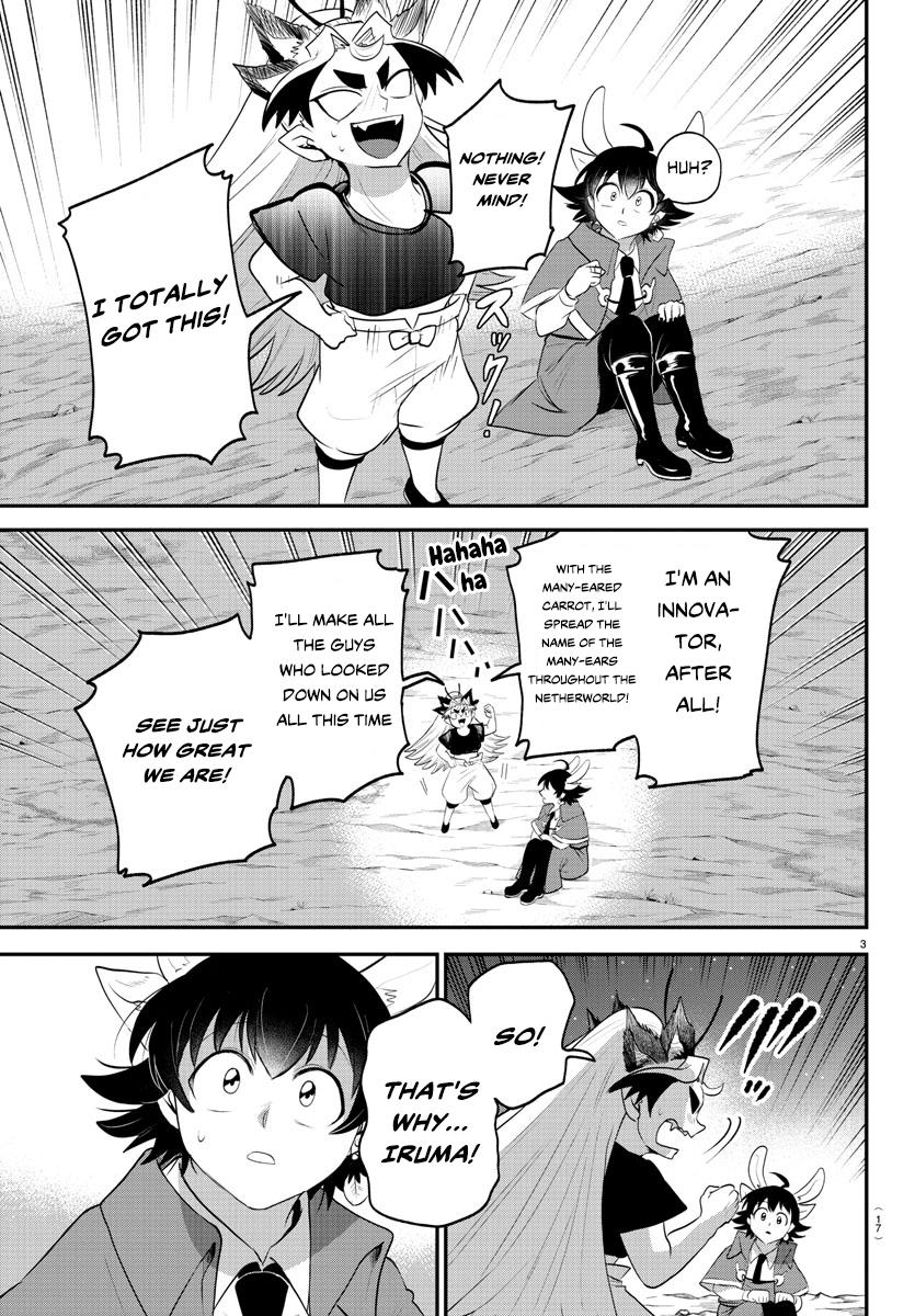Read Welcome to Demon School! Iruma-kun EN Manga Online