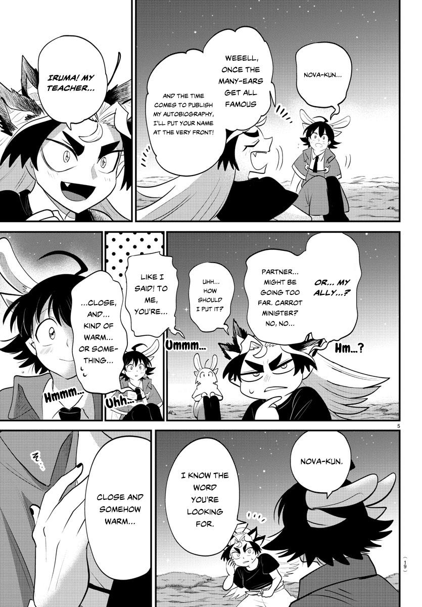 Read Welcome to Demon School! Iruma-kun EN Manga Online