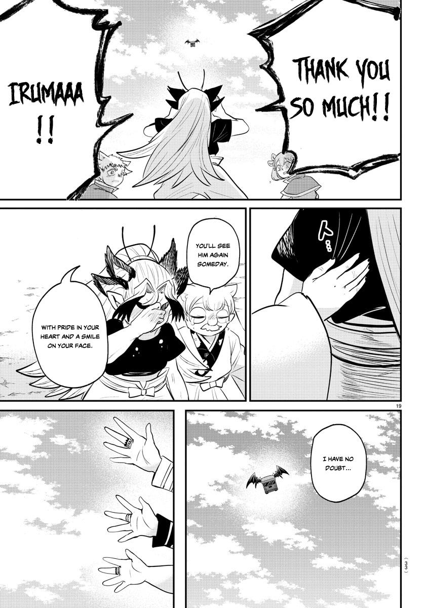 Read Welcome to Demon School! Iruma-kun EN Manga Online
