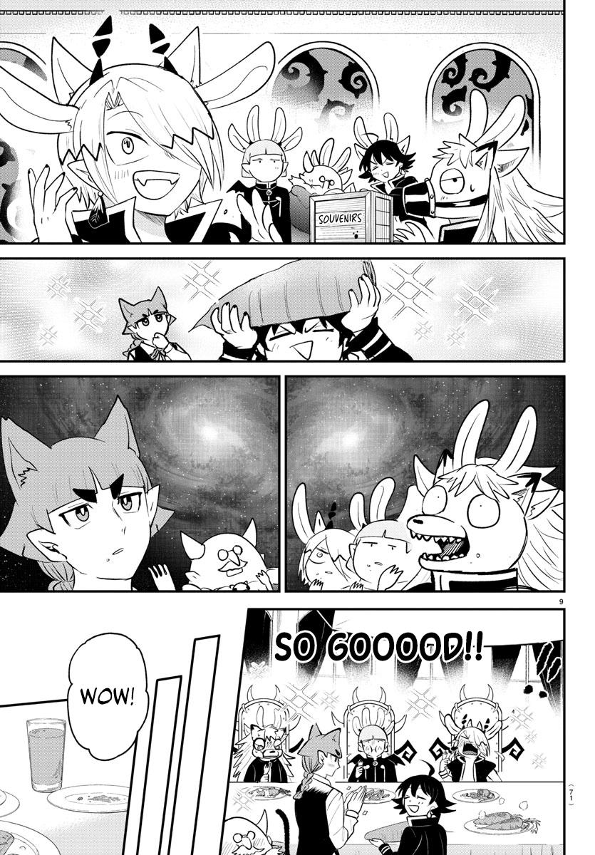 Read Welcome to Demon School! Iruma-kun EN Manga Online