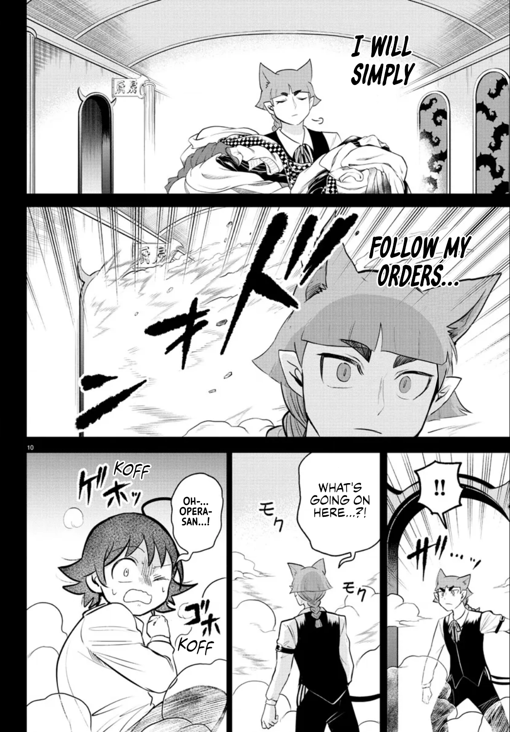 Read Welcome to Demon School! Iruma-kun EN Manga Online