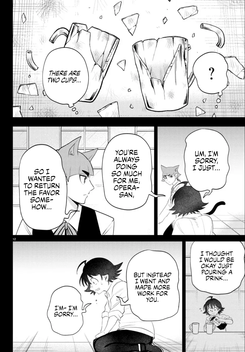Read Welcome to Demon School! Iruma-kun EN Manga Online
