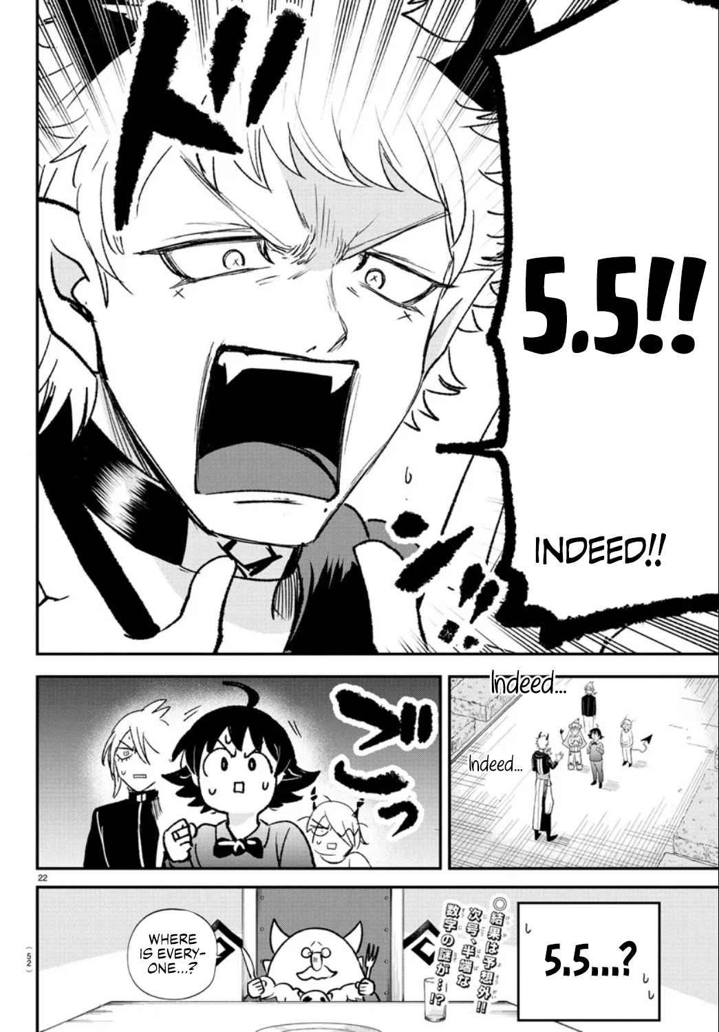 Read Welcome to Demon School! Iruma-kun EN Manga Online