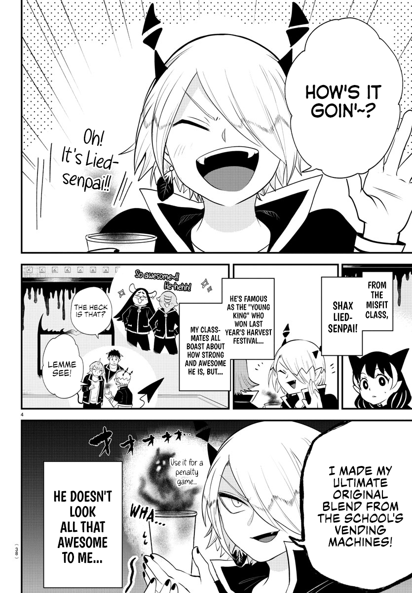 Read Welcome to Demon School! Iruma-kun EN Manga Online