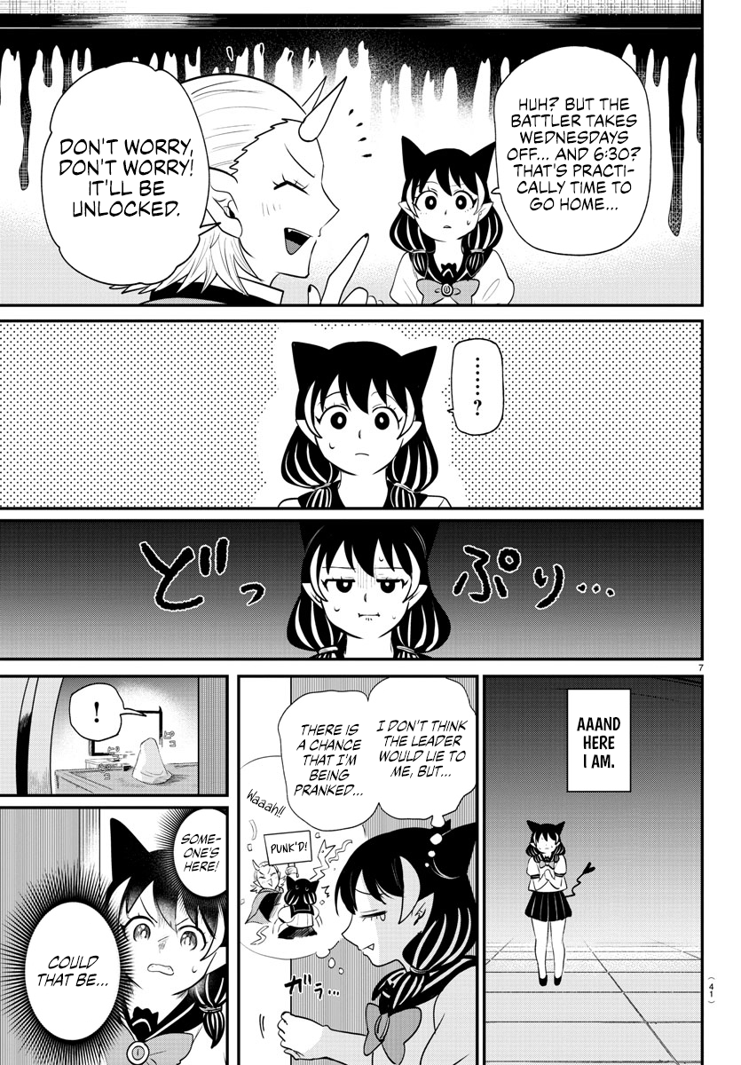 Read Welcome to Demon School! Iruma-kun EN Manga Online