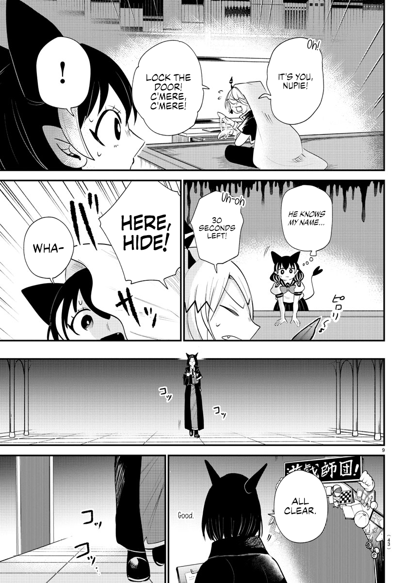 Read Welcome to Demon School! Iruma-kun EN Manga Online