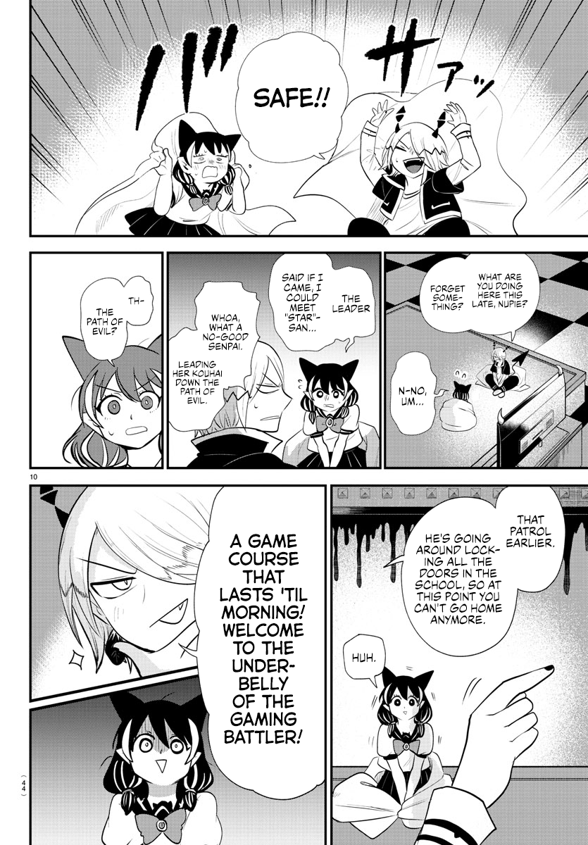 Read Welcome to Demon School! Iruma-kun EN Manga Online