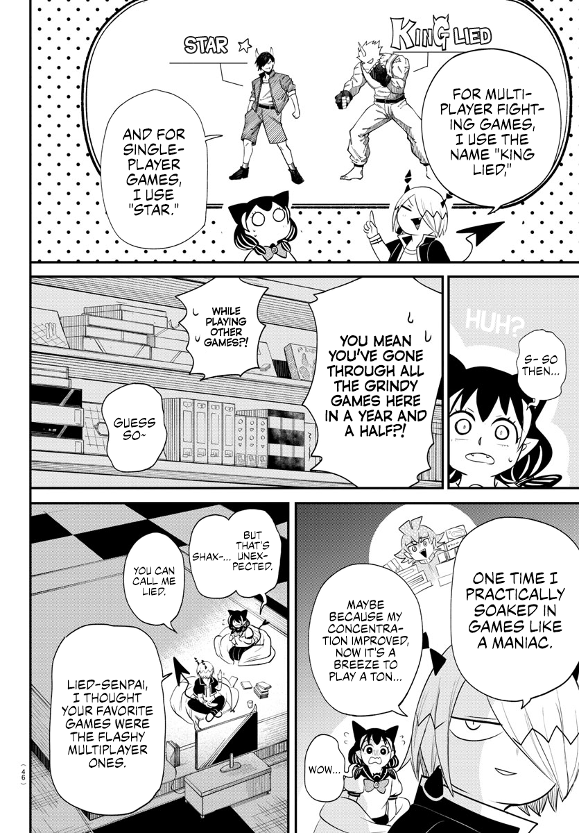Read Welcome to Demon School! Iruma-kun EN Manga Online