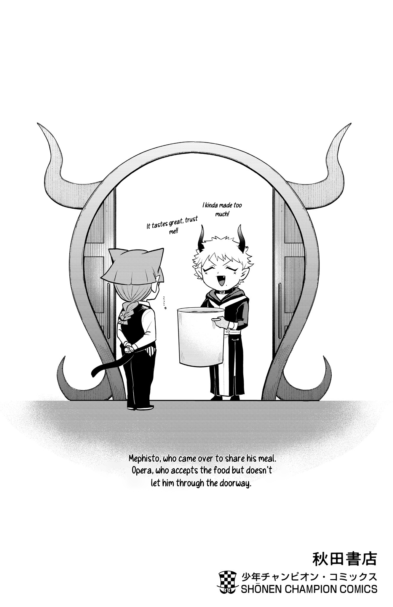 Read Welcome to Demon School! Iruma-kun EN Manga Online