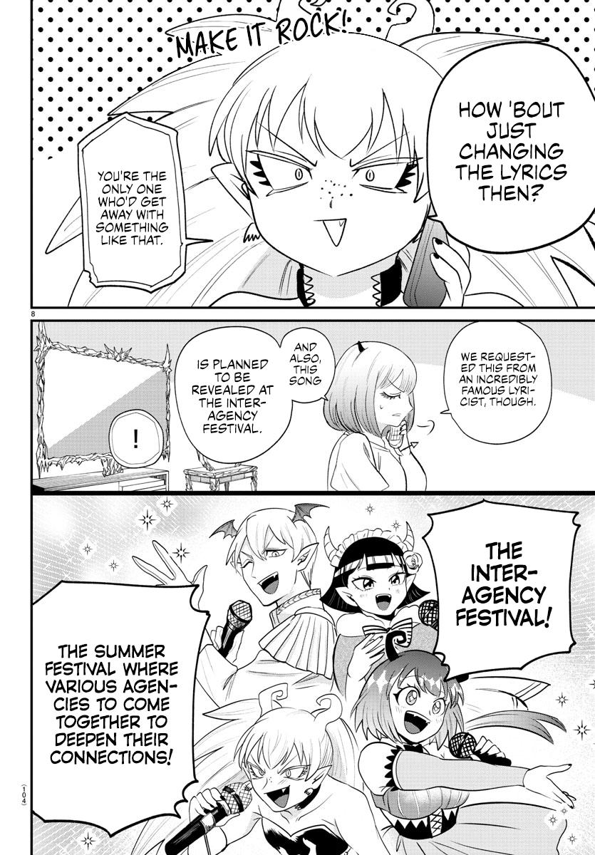 Read Welcome to Demon School! Iruma-kun EN Manga Online