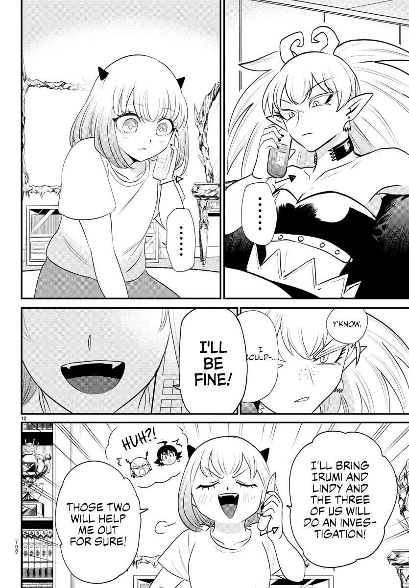 Read Welcome to Demon School! Iruma-kun EN Manga Online