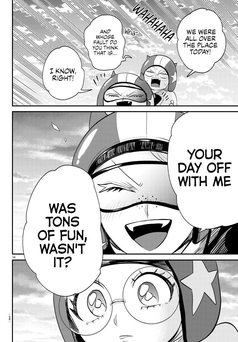 Read Welcome to Demon School! Iruma-kun EN Manga Online