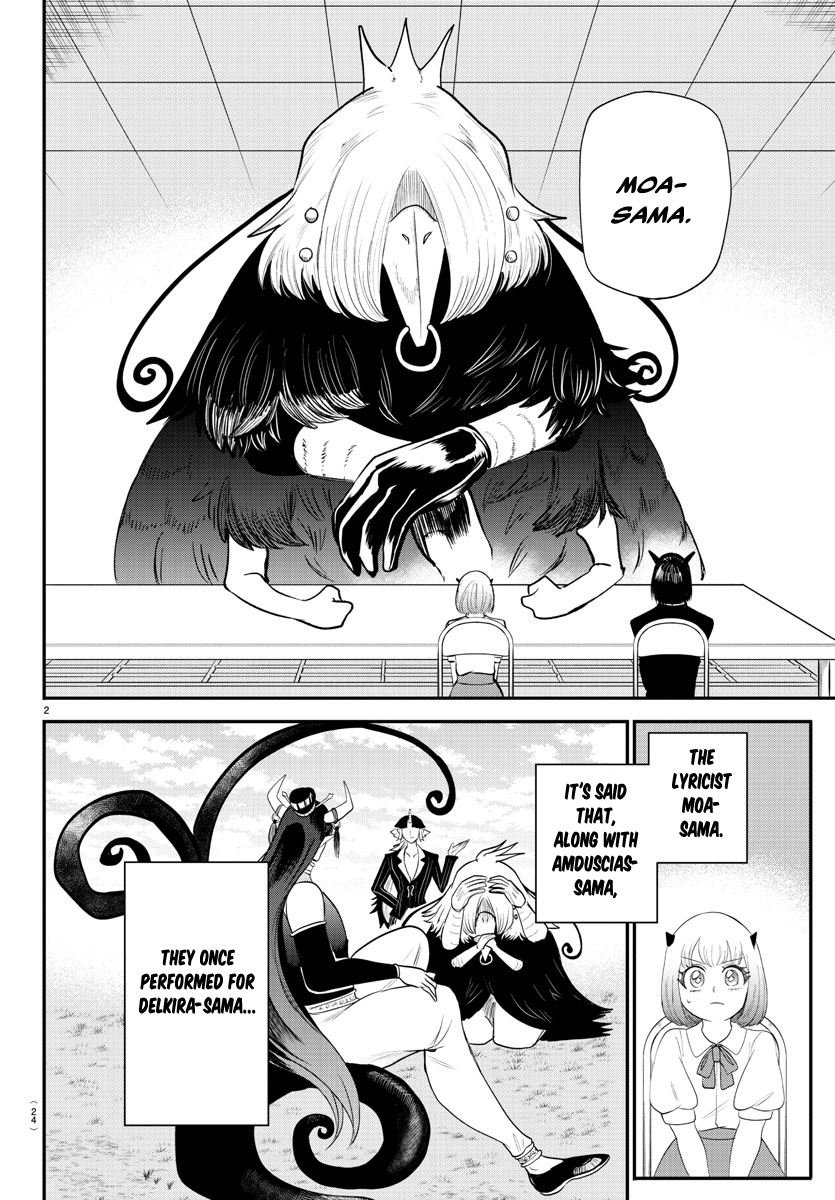 Read Welcome to Demon School! Iruma-kun EN Manga Online