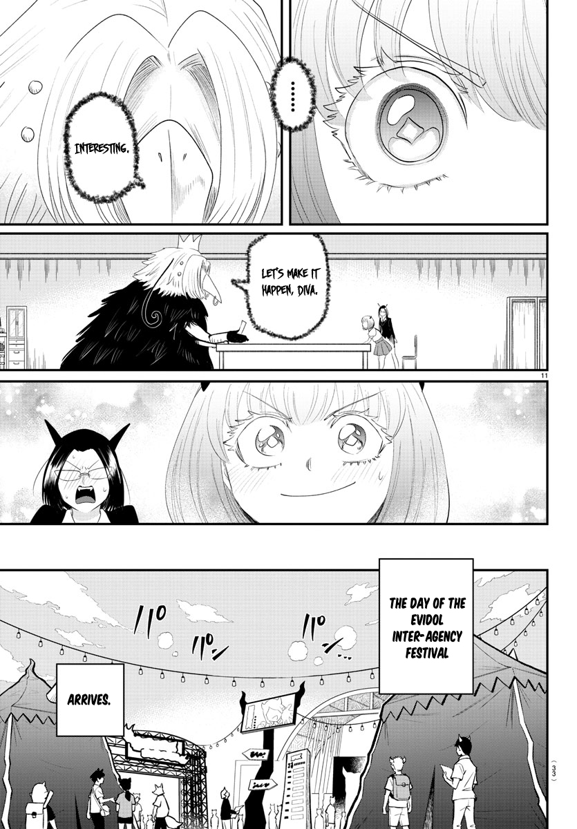 Read Welcome to Demon School! Iruma-kun EN Manga Online