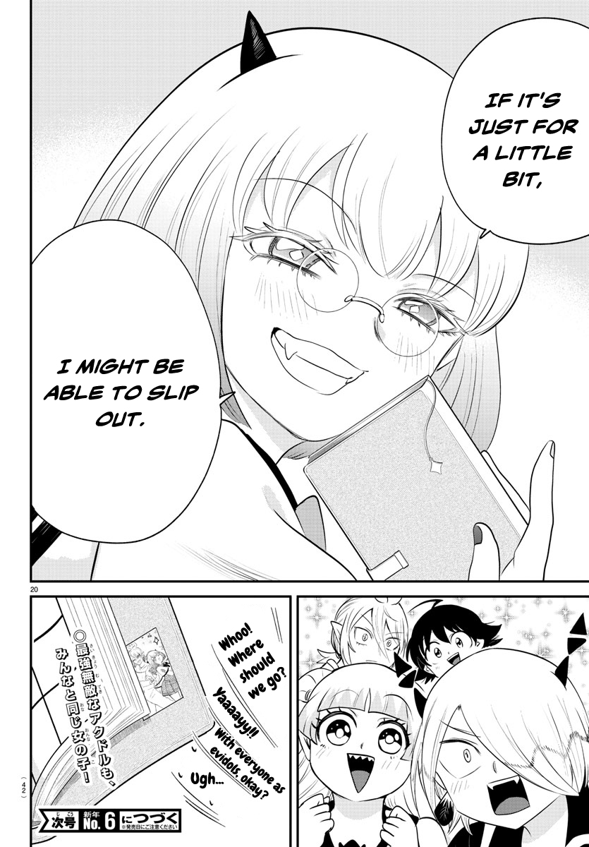 Read Welcome to Demon School! Iruma-kun EN Manga Online