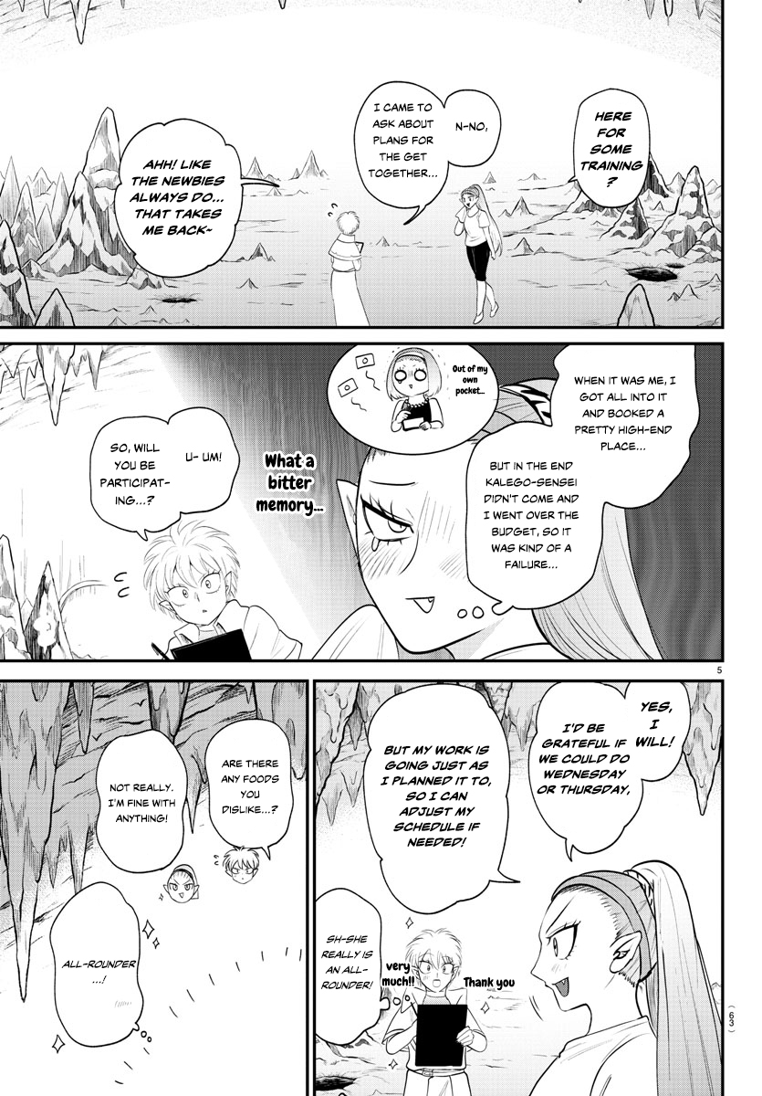 Read Welcome to Demon School! Iruma-kun EN Manga Online
