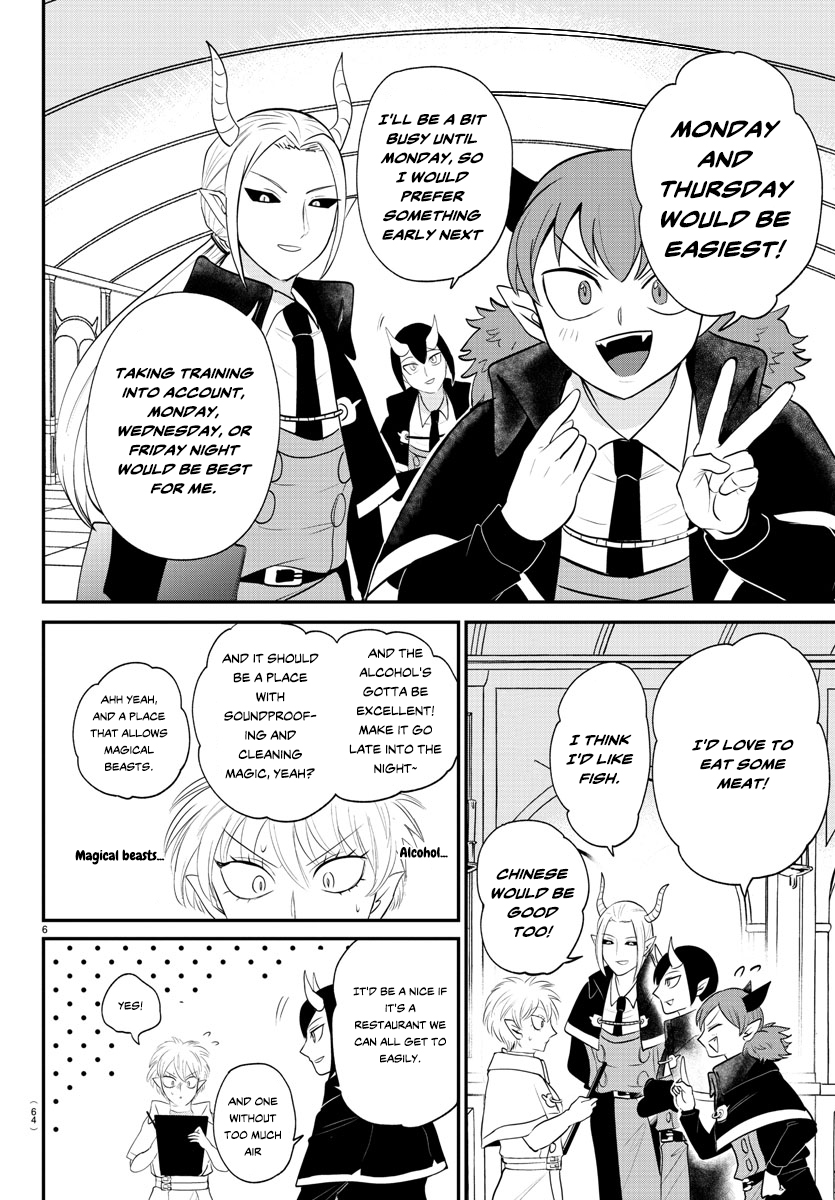 Read Welcome to Demon School! Iruma-kun EN Manga Online